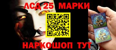 кокаин Балашиха