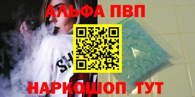 ешки Кулебаки