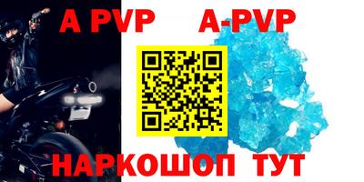 кокаин Балашиха