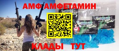 кокаин Балашиха