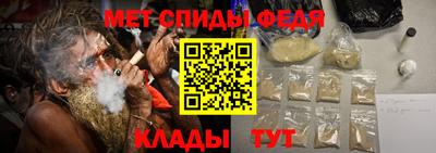 кокаин Балашиха