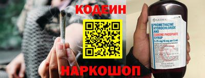 прущие грибы Заводоуковск