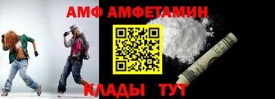прущие грибы Заводоуковск