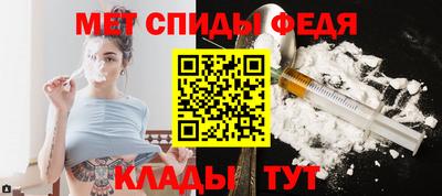 apvp Кунгур