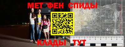 гидра Заволжье