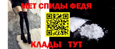 кокаин Балашиха