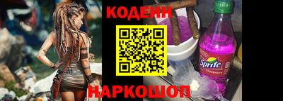 прущие грибы Заводоуковск