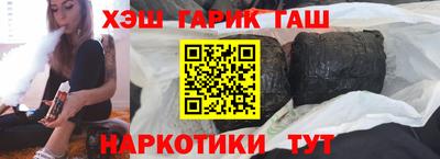 кокаин Балашиха