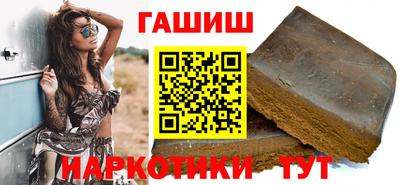 прущие грибы Заводоуковск