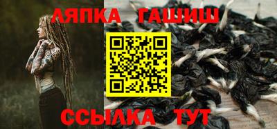 кокаин Балашиха