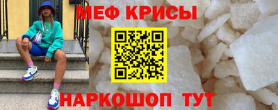 кокаин Балашиха