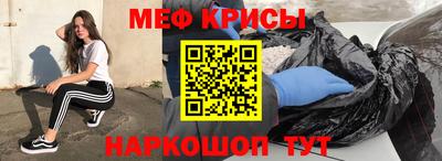 гидра Заволжье