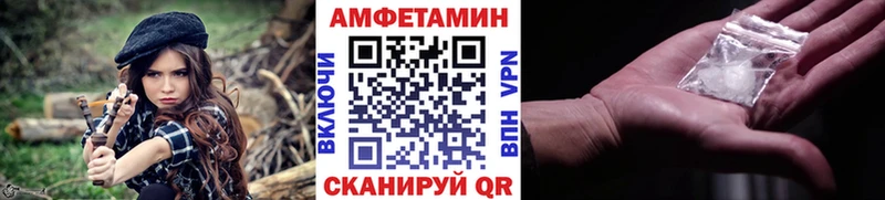 ссылка на мегу зеркало  Лангепас  Первитин винт 