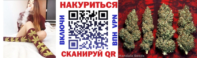 ссылка на мегу ТОР  Лангепас  Марихуана Amnesia 