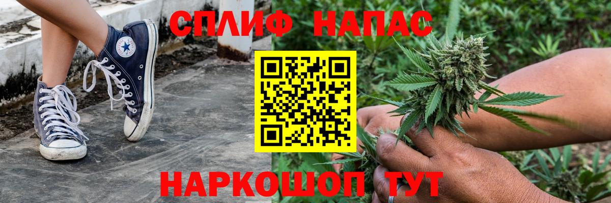 Марихуана LSD WEED  Лангепас  Марихуана MAZAR  Шишки марихуана MAZAR  Каннабис MAZAR 